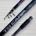 Вудилище коропове телескопічне Kaida TS Carp, 100-300г, 3,0м